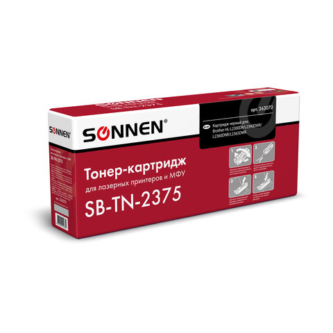 Картридж лазерный SONNEN (SB-TN2375) для BROTHER HL-L2300DR/2340DWR/DCP-L2500, ресурс 2600 страниц, 363070