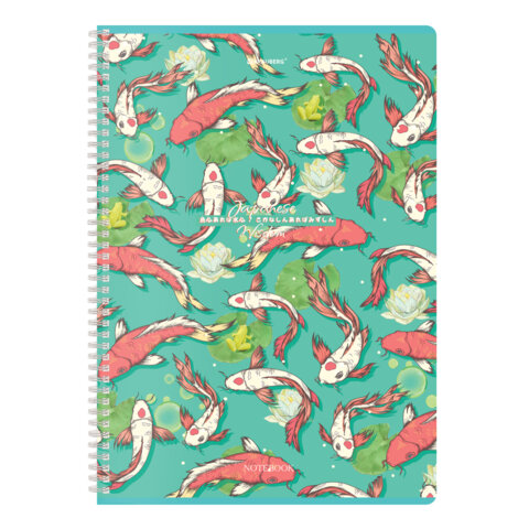 Тетрадь А4, 96 л., BRAUBERG, гребень, клетка, TWIN-лак, "Карпы Кои" (микс в спайке), 405313