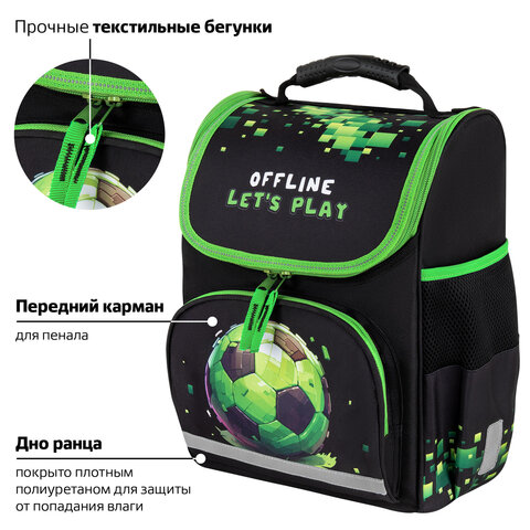 Ранец ПИФАГОР BASIC, 1 отделение, 3 кармана, эргономичная спинка, "Offline", 35х28х18 см, 273139