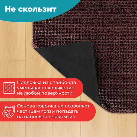 Коврик придверный 45х60 см, ВЕНГЕ пластиковый грязезащитный толщина 10 мм, "ТРАВКА", PRIMILA (ПРИМИЛА), 701064