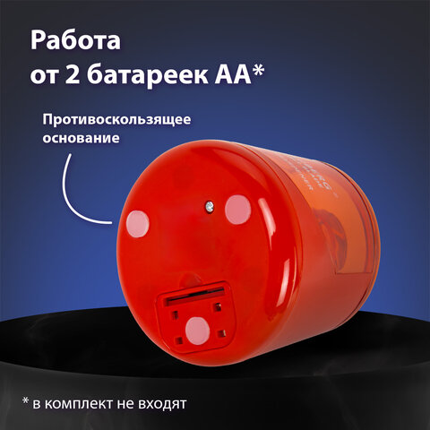 Точилка электрическая BRAUBERG DOUBLE BLADE RED, двойное лезвие, питание от 2 батареек АА, 271338