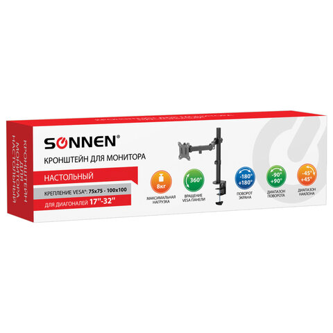 Кронштейн для монитора настольный VESA 75х75, 100х100, 17"-32", до 8 кг, SONNEN STATIC, 455942