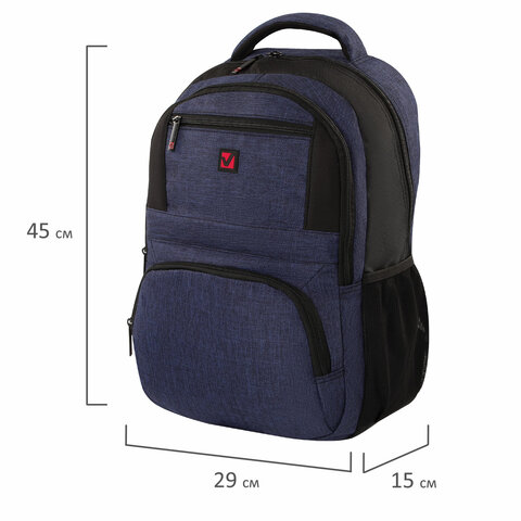 Рюкзак BRAUBERG URBAN универсальный, с отделением для ноутбука, "Dallas", темно-синий, 45х29х15 см, 228866