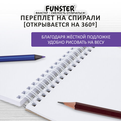 Скетчбук, белая бумага 100 г/м2, 140х201 мм, 60 л., гребень, жёсткая подложка, FUNSTER (ФАНСТЕР), АССОРТИ Funny pets, 116903