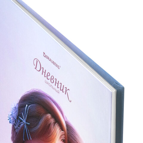Дневник 1-4 класс 48 л., твердый, BRAUBERG, глянцевая ламинация, с подсказом, "Princess", 107590