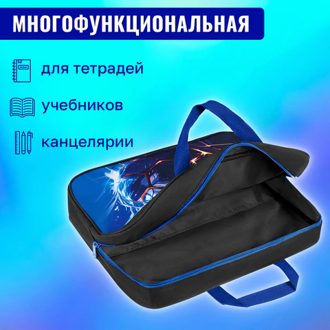 Папка на молнии с ручками BRAUBERG А4, 1 отделение, полиэстер, 80 мм, "Score goal", 273304