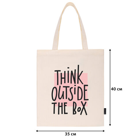Сумка шоппер BRAUBERG, канвас, 40х35 см, бежевый, "Think outside the box", 271898