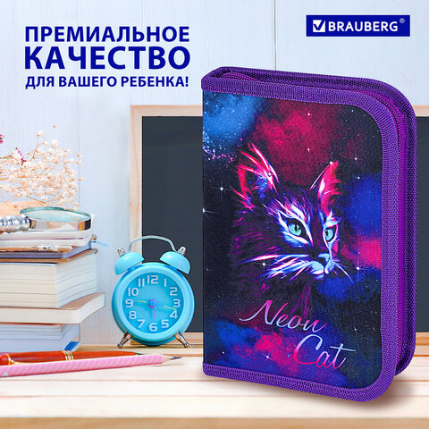 Пенал BRAUBERG с наполнением, 1 отделение, 1 откидная планка, 24 предмета, 21х14 см, "Неоновый кот", 271523