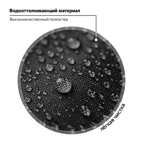 Ранец ПИФАГОР BASIC, 1 отделение, 3 кармана, эргономичная спинка, "Speed rusher", 35х28х18 см, 273141
