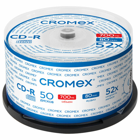 Диски CD-R CROMEX (КРОМЕКС), 700 Mb, 52x, Cake Box (упаковка на шпиле), КОМПЛЕКТ 50 шт., 513772