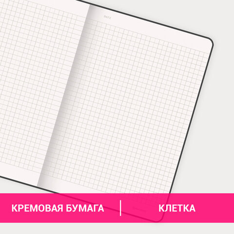 Блокнот А5 (130х210 мм), BRAUBERG ULTRA, балакрон, 80 г/м2, 96 л., клетка, черный, 113032