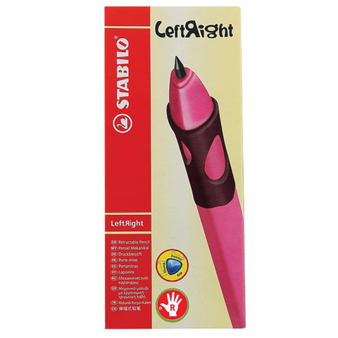 Карандаш механический цанговый 2 мм, STABILO "Left Right", для правшей, корпус голубой, 6623/1-10