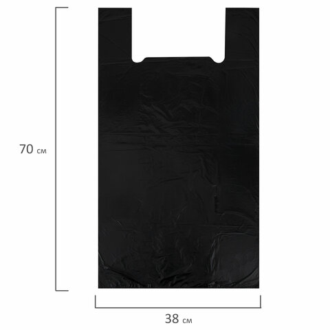 Пакет "майка" КОМПЛЕКТ 100 штук, 38+20х70, ПНД черный, 18 мкм, LAIMA, 700790