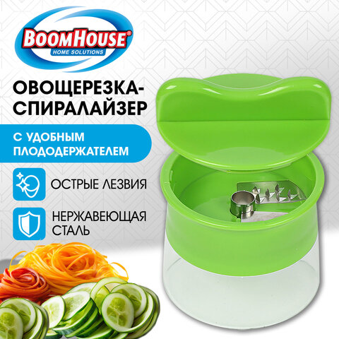 Овощерезка-спиралайзер, ручная, нержавеющая сталь, BOOMHOUSE (БУМХАУС), 702097