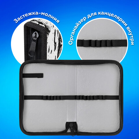 Пенал ПИФАГОР, 1 отделение, ламинированный картон, 19х11 см, "Space invader", 273469