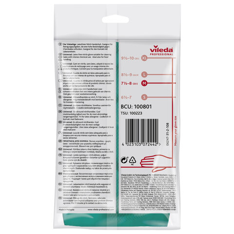 Перчатки МНОГОРАЗОВЫЕ нитриловые VILEDA универсальные, антиаллергенные, размер 7,5-8, M (средний), зеленые, вес 64 г, 174381