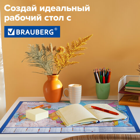 Коврик-подкладка настольный для письма (590х380 мм), с картой России, BRAUBERG, 236776