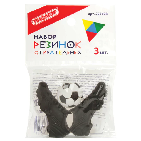Набор ластиков фигурных ПИФАГОР "Футбол", 3 шт., форма и цвет ассорти, 223608