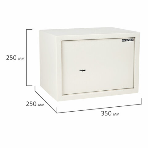Сейф мебельный DASWERK (ДАСВЕРК) SC-250KL (250х350х250 мм), ключевой замок, бежевый, 291344