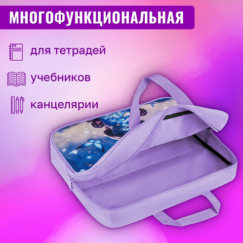 Папка на молнии с ручками BRAUBERG А4, 1 отделение, полиэстер, 80 мм, "Night catcher", 273301