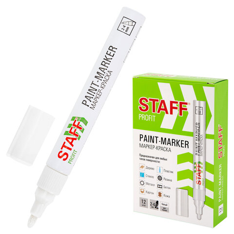 Маркер-краска лаковый (paint marker) 2-4 мм, БЕЛЫЙ, НИТРО-ОСНОВА, STAFF PROFIT, для любых поверхностей, 152577