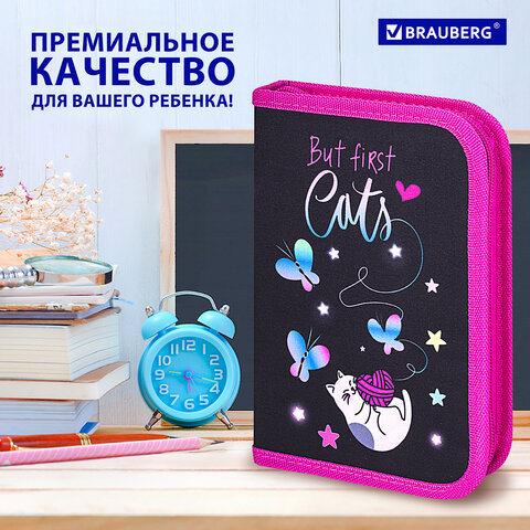 Пенал BRAUBERG с наполнением, 1 отделение, 1 откидная планка, 24 предмета, 21х14 см, "Cats first", 271525
