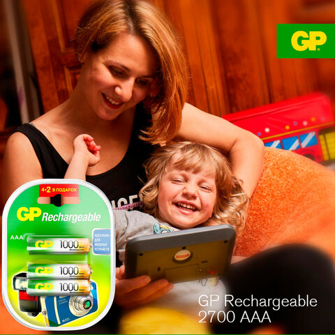 Батарейки аккумуляторные Ni-Mh мизинчиковые 6 шт. (ПРОМО 4+2) ААА (HR03) 930 mAh, GP, 100AAAHC4/2-2CR6