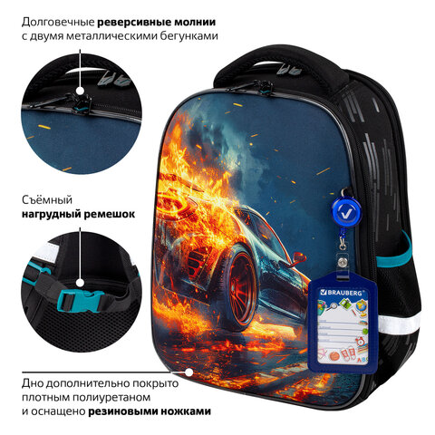 Ранец BRAUBERG FIT, 2 отделения, Speed increase, 38х27х14 см, 273109