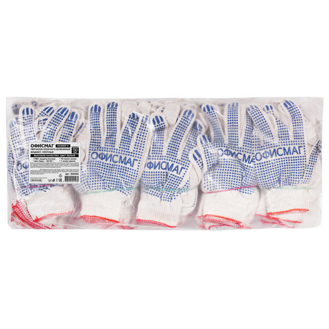 Перчатки хлопчатобумажные, КОМПЛЕКТ 50 ПАР, 10 класс, 32-34 г, 83 текс, ПВХ точка, ОФИСМАГ, БЕЛЫЕ, 605503