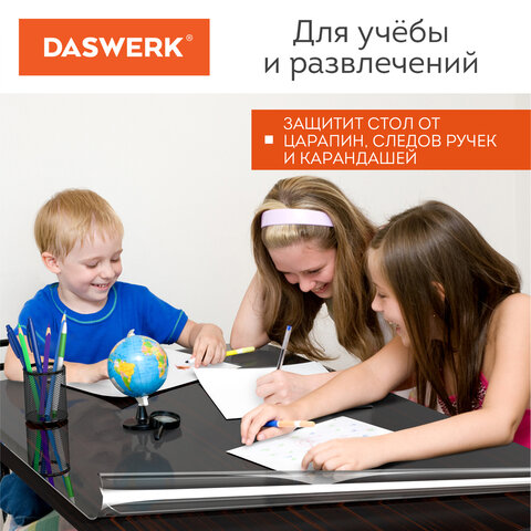 Коврик-подкладка, скатерть ПВХ прозрачная, гибкое/мягкое стекло, 120х60 см, 0,8 мм, DASWERK (ДАСВЕРК), 607878