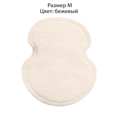 Вкладыши от пота, прокладки для подмышек, 24 шт., бежевый цвет, размер M, DASWERK (ДАСВЕРК), 609982