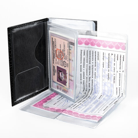 Обложка для автодокументов натуральная кожа кайман, без тиснения, черная, BRAUBERG, 238189