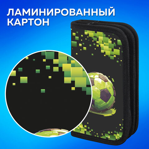 Пенал ПИФАГОР, 2 отделения, ламинированный картон, 19х11 см, "Offline", 273484