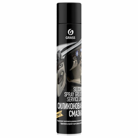Смазка силиконовая 400 мл GRASS SILICONE, применение в офисе, быту, производстве, аэрозоль, 110206