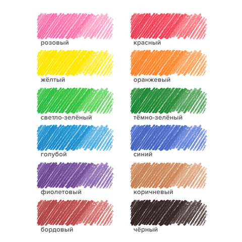 Карандаши цветные ПИФАГОР "ФЕЯ", 12 цветов, шестигранные, 181338