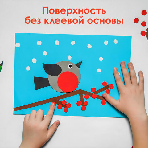 Глазки для творчества, вращающиеся, черно-белые, 10 мм, 30 шт., ОСТРОВ СОКРОВИЩ, 661325