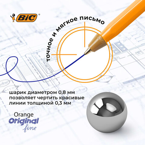 Ручки шариковые BIC "Orange Fine", НАБОР 8 шт., СИНИЕ, линия письма 0,32 мм, пакет, 919228/516351
