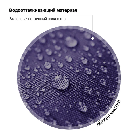 Ранец ПИФАГОР BASIC, 1 отделение, 3 кармана, эргономичная спинка, "Playing foxes", 35х28х18 см, 273136