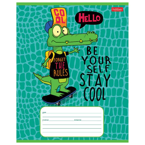 Тетрадь 12 л. HATBER клетка, обложка картон, "Croco Boys" (5 видов в спайке), 12Т5В1