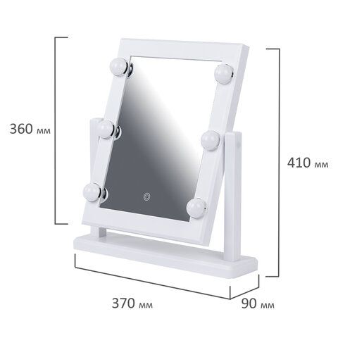 Зеркало для макияжа гримерное, 6 LED-ламп, 3 режима свечения, размер 21х29 см, работа от USB или 4хAA, цвет белый, WBZ (ВБЗ), 609334