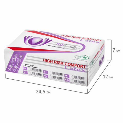 Перчатки латексные смотровые особо прочные SFM HIGH RISK COMFORT, Германия, 25 пар (50 штук), размер 7-8, M (средний)