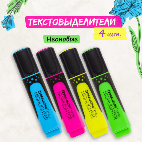 Набор текстовыделителей BRAUBERG 4 шт., АССОРТИ, "EXTRA", прорезиненный корпус, линия 1-5 мм, 151746