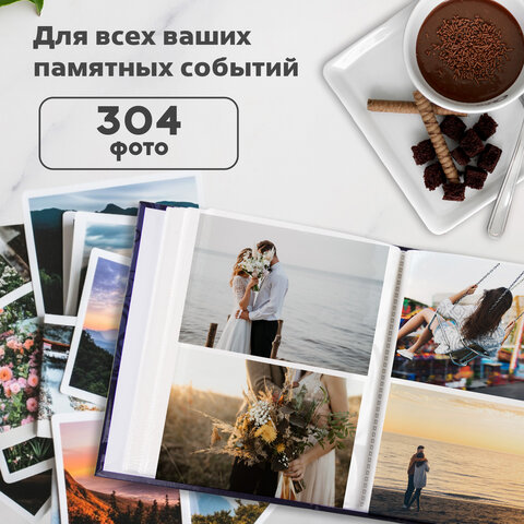 Фотоальбом BRAUBERG на 304 фото 10х15 см, твердая обложка, "Вдохновение", темно-синий, 391123