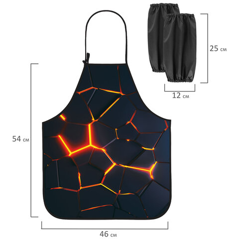 Фартук с нарукавниками для уроков труда ЮНЛАНДИЯ, регулировка по росту, 46х54 см, "Volcano split", 273632