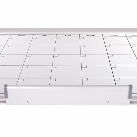 Доска-планинг НА МЕСЯЦ магнитно-маркерная 60х90 см, алюминиевая рамка, BRAUBERG "Extra", 237564