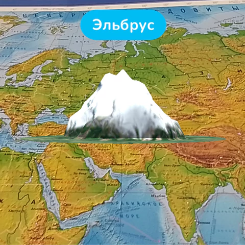 Карта мира физическая 157х107 см, 1:21,5М, с ламинацией, интерактивная, в тубусе, BRAUBERG, 112388