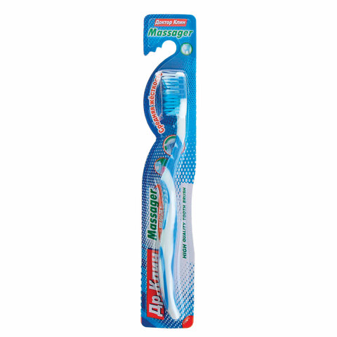 Зубная щетка DR.CLEAN "Massager" (Доктор Клин, Массажер), средняя, YGIR-164
