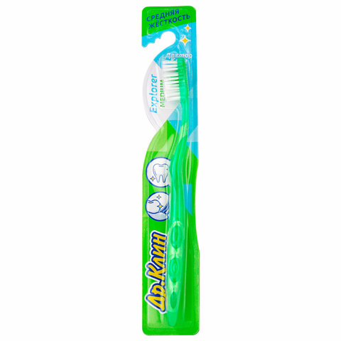 Зубная щетка DR.CLEAN "Explorer" (ассорти 3 цвета), средняя, YGIR-165