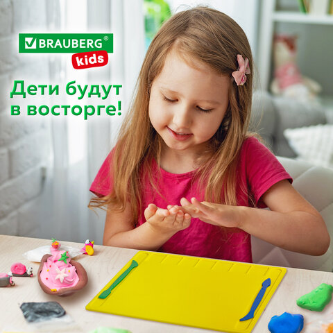 Доска для лепки с отделениями и 2 стеками А4, 280х200 мм, желтая, BRAUBERG KIDS, 271144
