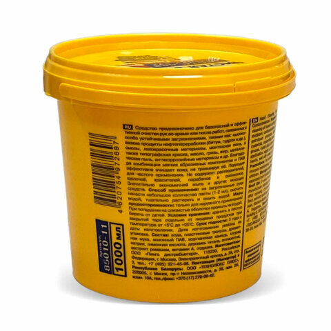 Паста очищающая средство для рук, 1000 мл, ЧИСТАЯ ЗВЕЗДА, от самых стойких загрязнений, банка, 85010-11